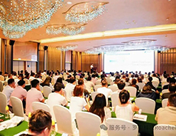 绿色引领・标准先行｜纺织鞋服产业可持续化学品管理研讨会暨ZDHC可持续化学品管理与PFAS法规应对专题论坛回顾!